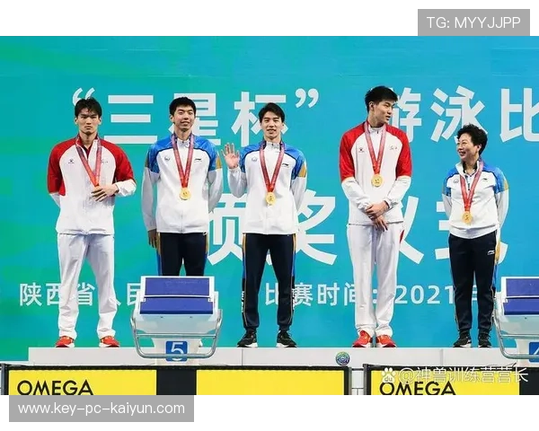 世界游泳接力技术统计平台国际合作案例公布，游泳接力赛世界纪录